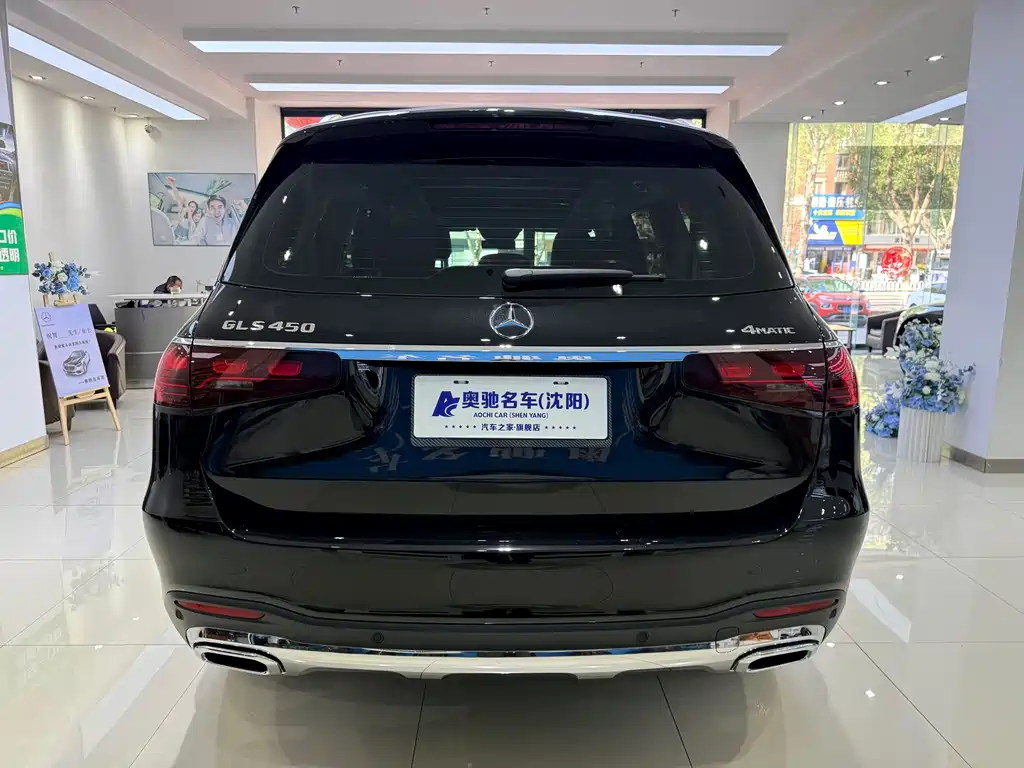 Mercedes-Benz 2025 Mercedes-Benz GLS 450 4MATIC 2025 - thumbnail 5