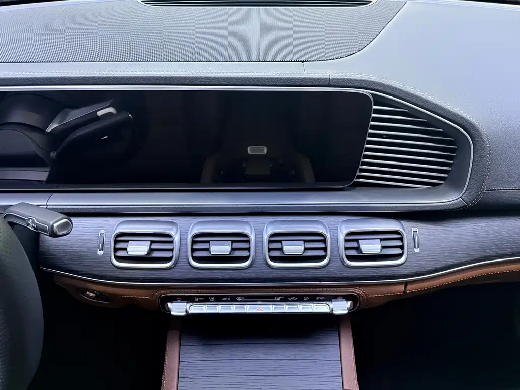 Mercedes-Benz 2025 Mercedes-Benz GLS 450 4MATIC 2025 - thumbnail 16
