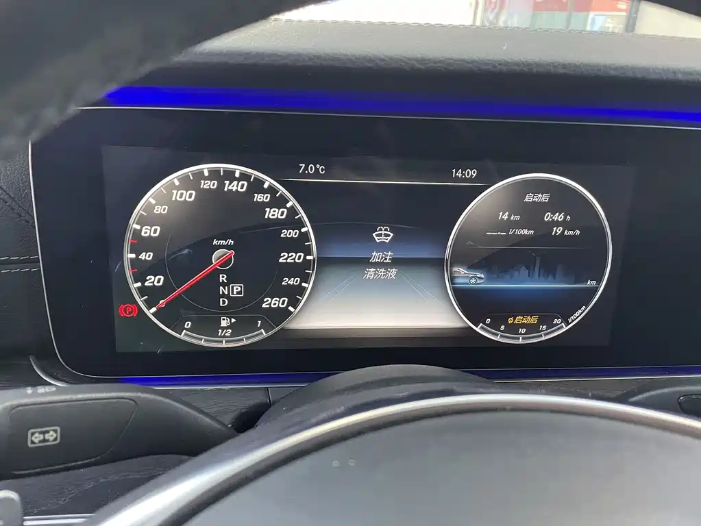 Mercedes-Benz Mercedes-Benz E-Class 2016 E 200 L Sport 2016 - thumbnail 8