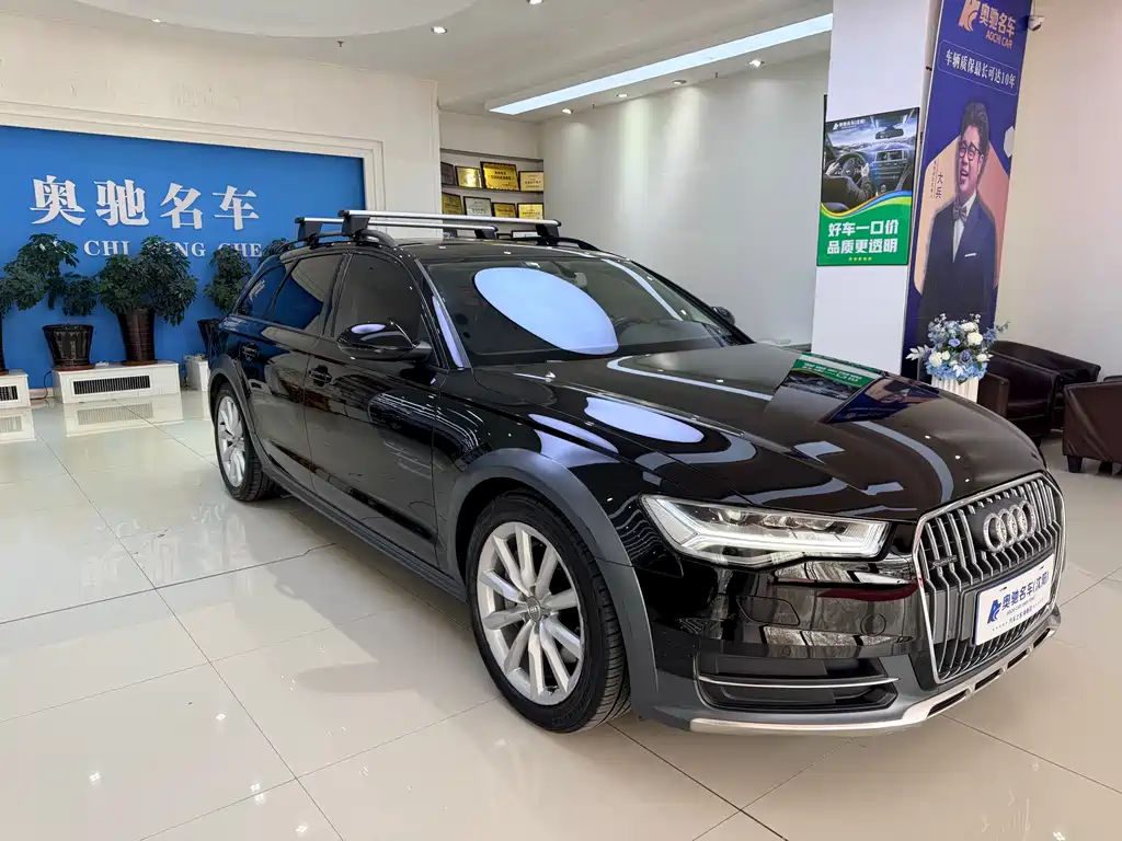 Audi Audi A6 allroad quattro 3.0T 2019 - thumbnail 3