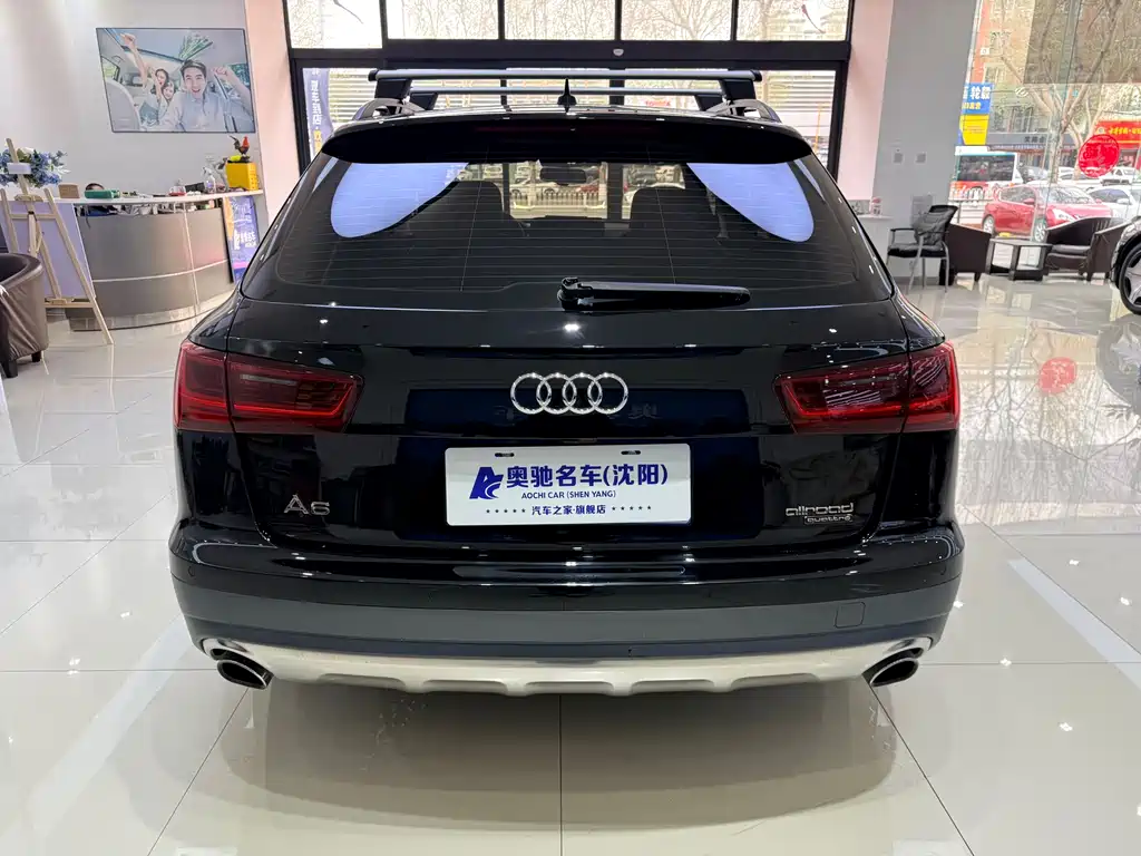Audi Audi A6 allroad quattro 3.0T 2019 - thumbnail 5