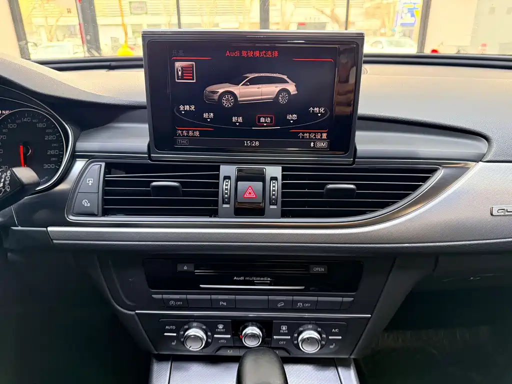 Audi Audi A6 allroad quattro 3.0T 2019 - thumbnail 15
