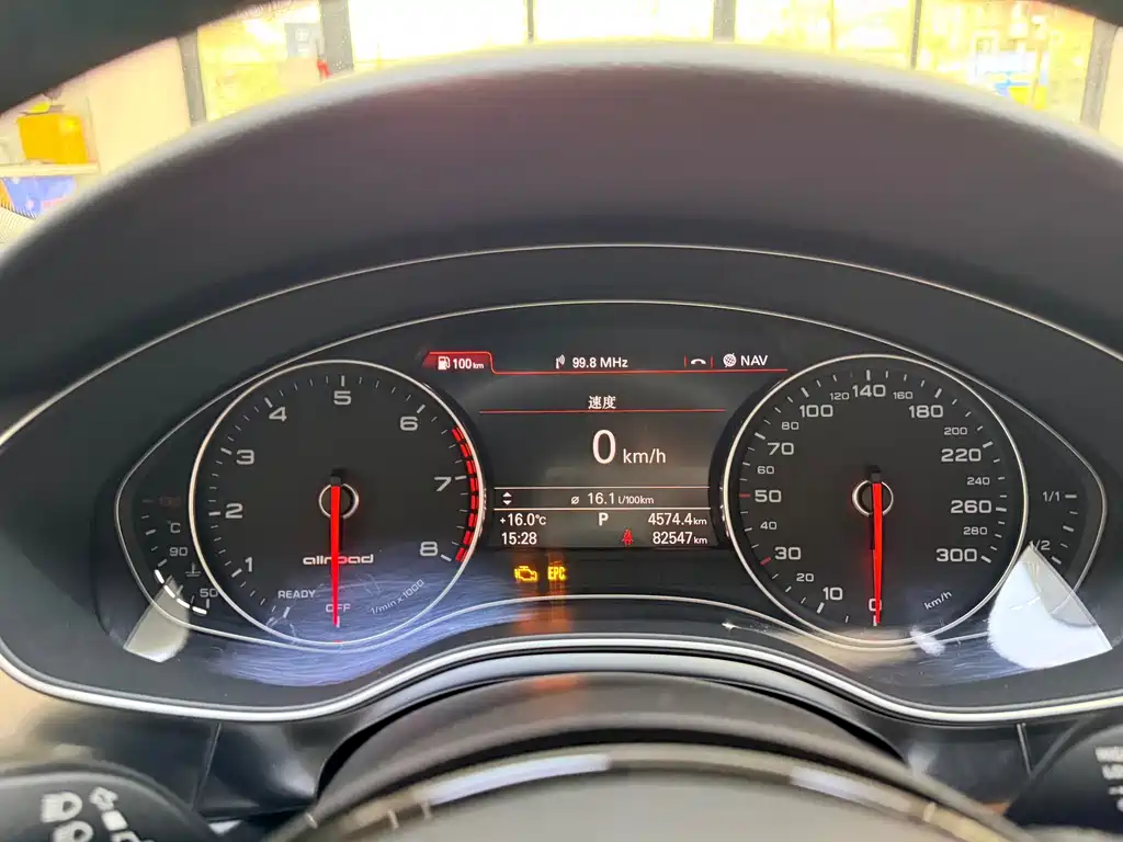 Audi Audi A6 allroad quattro 3.0T 2019 - thumbnail 17