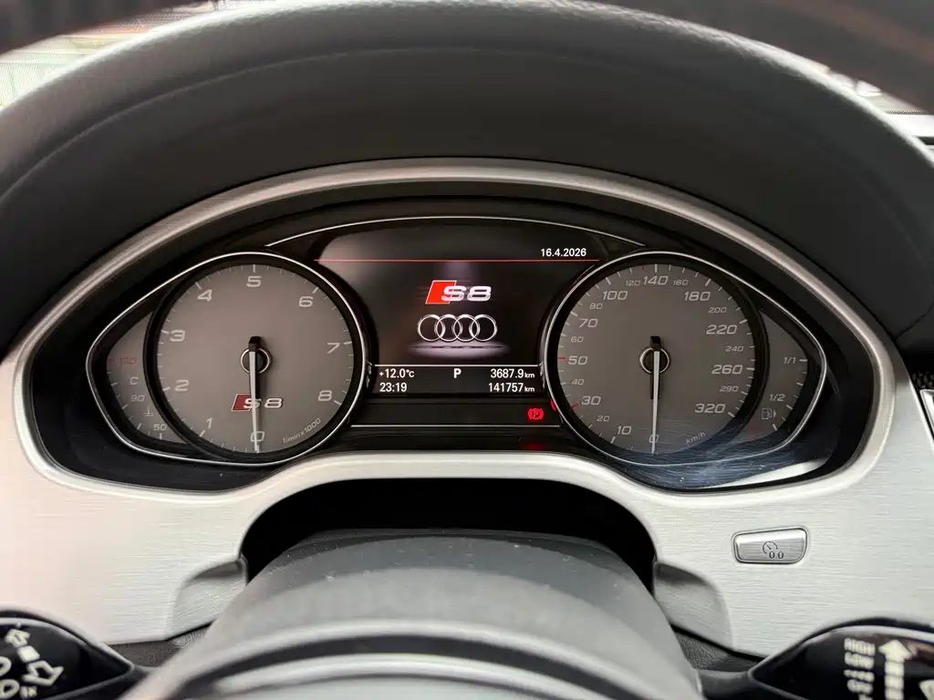 Audi Audi S8 2013 S8 4.0 TFSI quattro 2013 - thumbnail 11