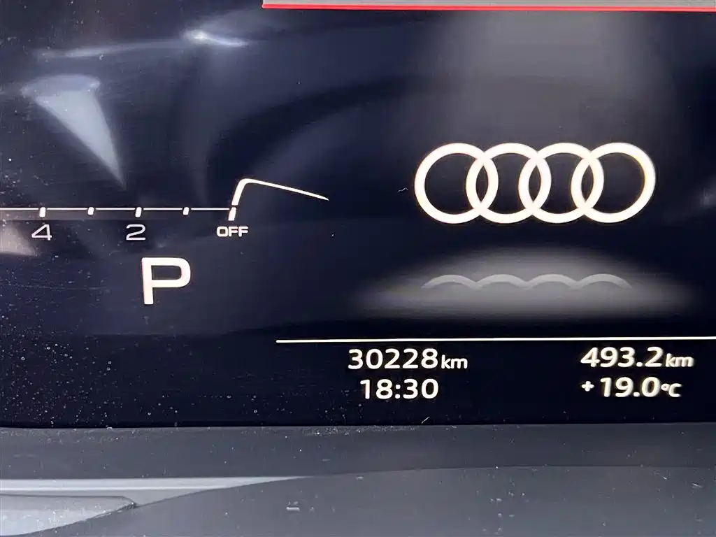Audi Audi A7L 2024 45 TFSI quattro Luxury Edition 2024 - thumbnail 16