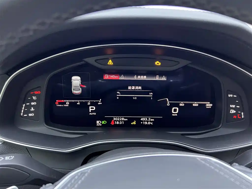 Audi Audi A7L 2024 45 TFSI quattro Luxury Edition 2024 - thumbnail 22