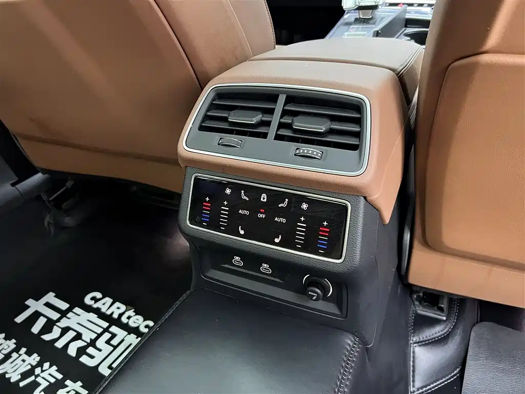 Audi Audi A7L 2024 45 TFSI quattro Luxury Edition 2024 - thumbnail 24