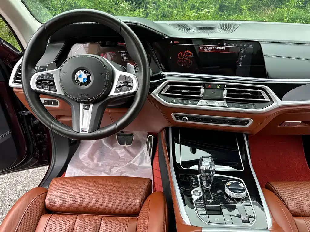 BMW BMW X7 2021 xDrive40i Executive M Sport Package 2021 - thumbnail 8