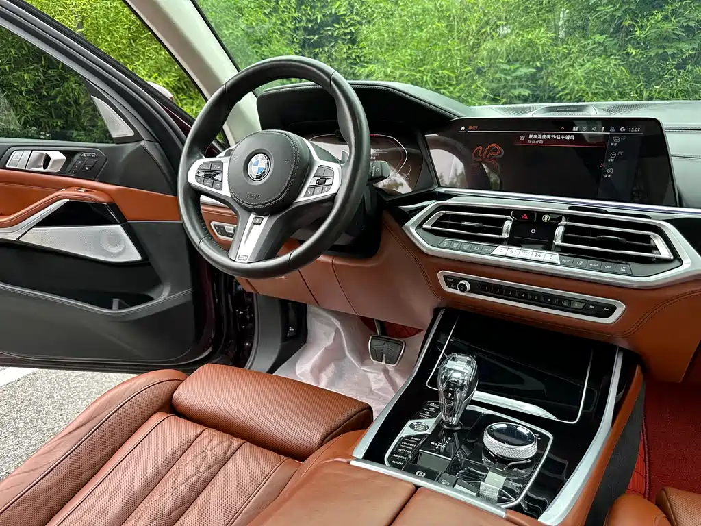 BMW BMW X7 2021 xDrive40i Executive M Sport Package 2021 - thumbnail 9