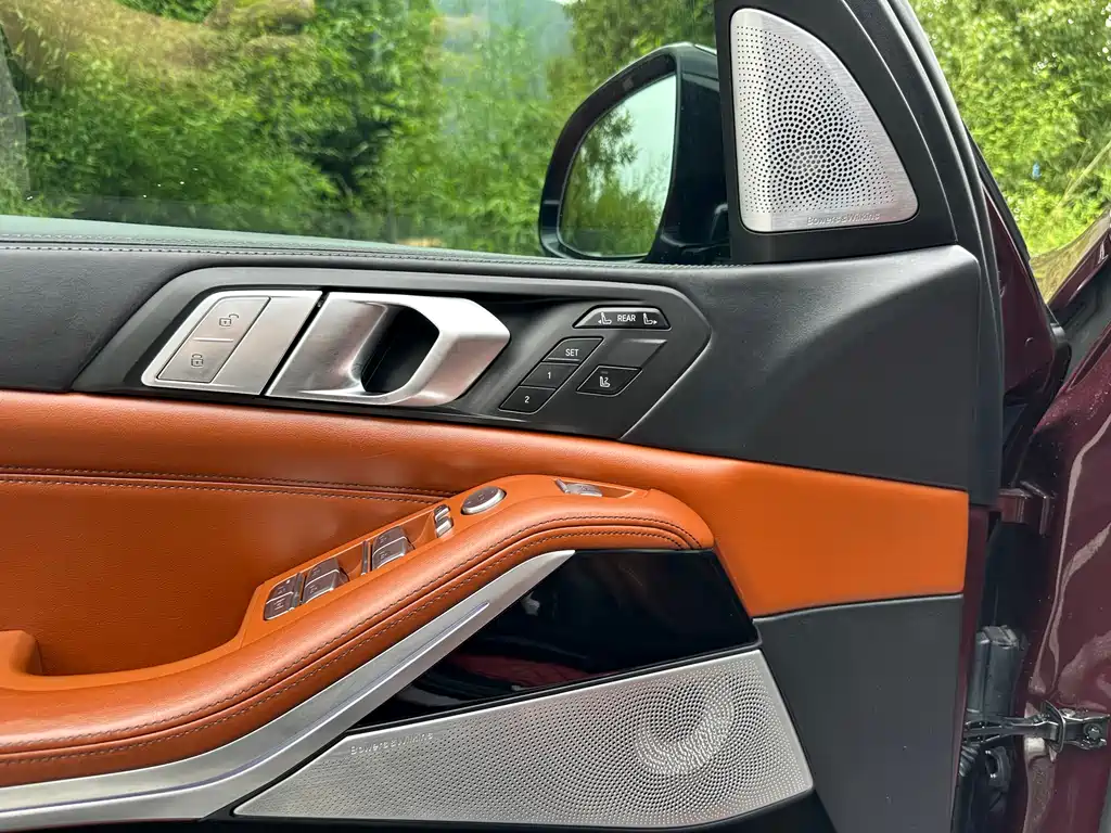 BMW BMW X7 2021 xDrive40i Executive M Sport Package 2021 - thumbnail 18