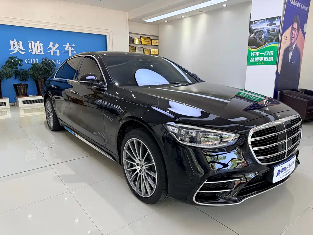 Mercedes-Benz Mercedes-Benz S-Class 2024 S 450 L 4MATIC 2024 - thumbnail 3