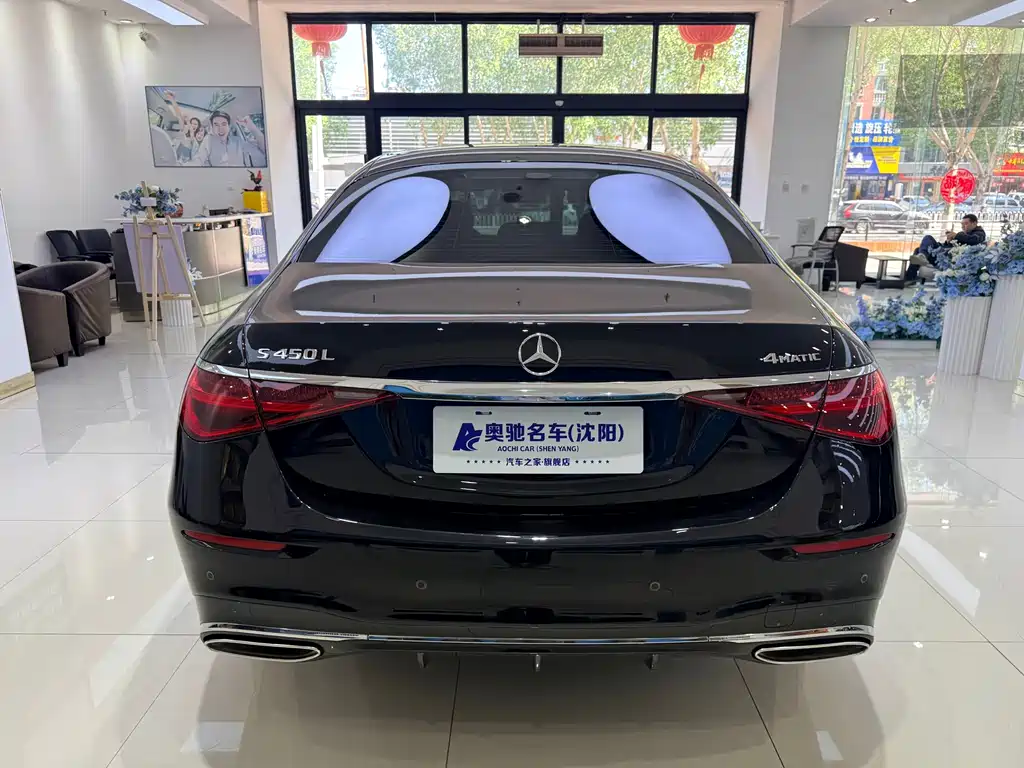 Mercedes-Benz Mercedes-Benz S-Class 2024 S 450 L 4MATIC 2024 - thumbnail 5