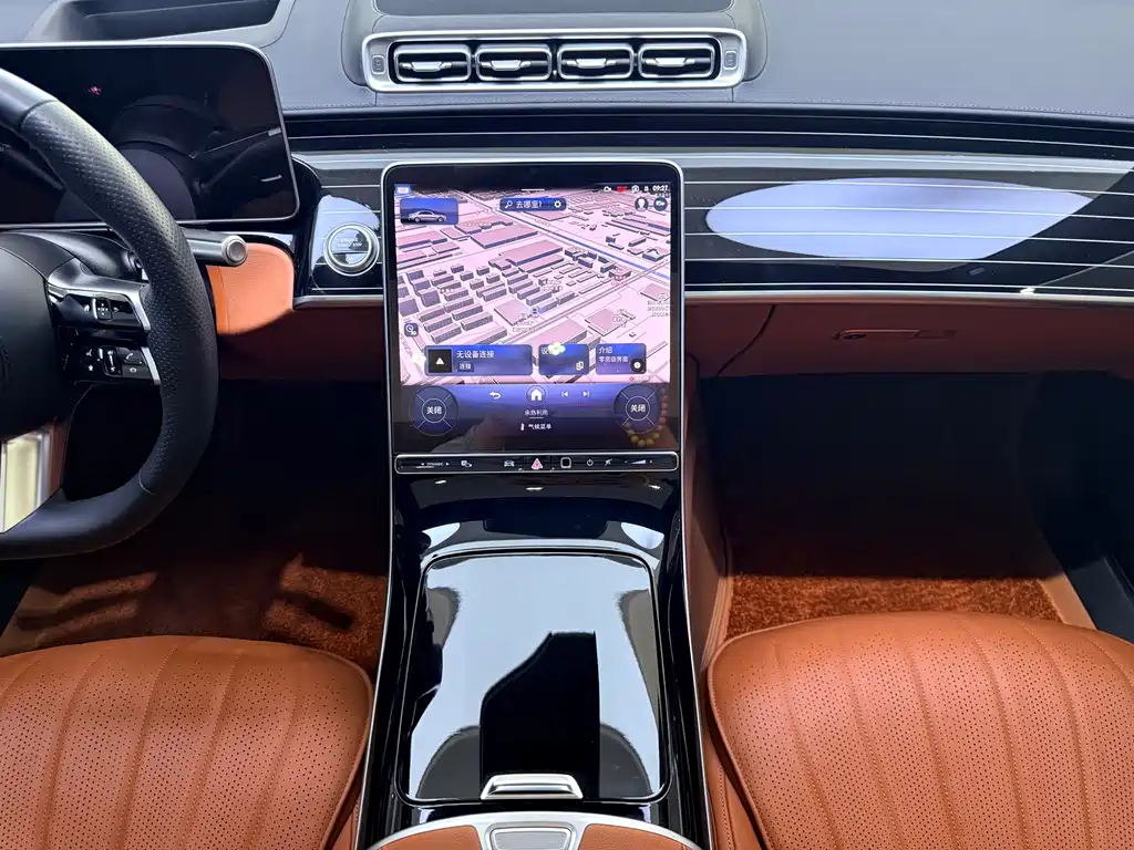 Mercedes-Benz Mercedes-Benz S-Class 2024 S 450 L 4MATIC 2024 - thumbnail 17