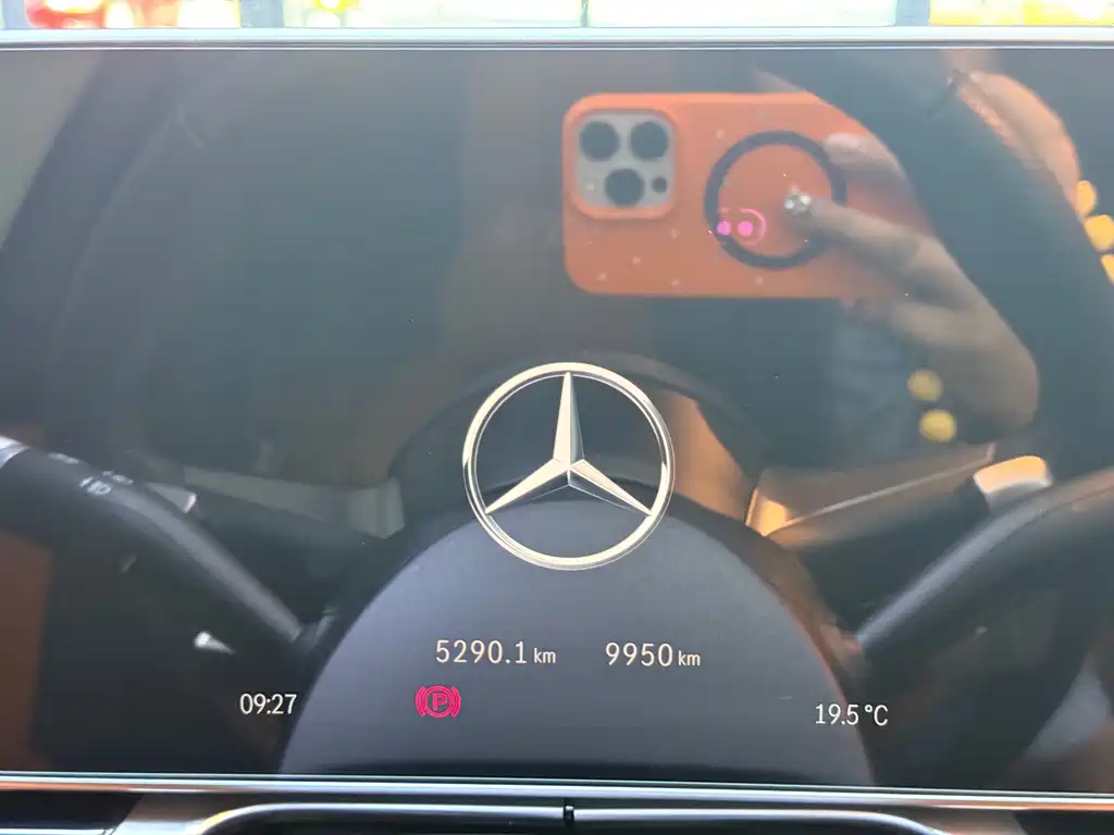 Mercedes-Benz Mercedes-Benz S-Class 2024 S 450 L 4MATIC 2024 - thumbnail 19