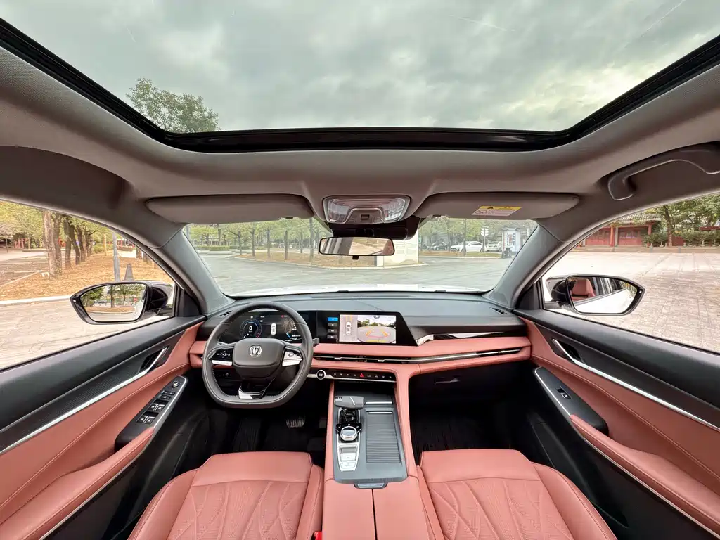 Changan Changan CS75 Plus 2024 3rd Gen Champion Edition 1.5T Smart Driving Jinghang 2024 - thumbnail 8