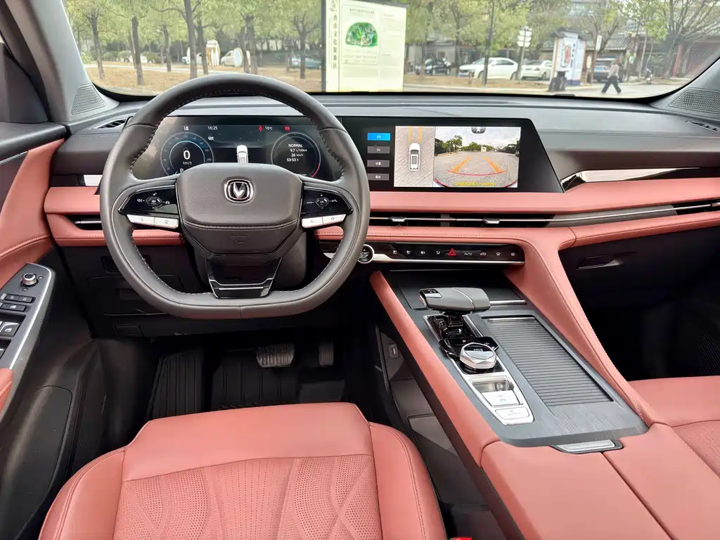 Changan Changan CS75 Plus 2024 3rd Gen Champion Edition 1.5T Smart Driving Jinghang 2024 - thumbnail 15