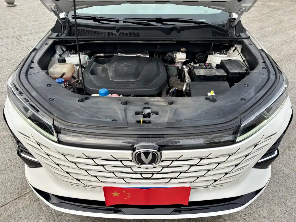 Changan Changan CS75 Plus 2024 3rd Gen Champion Edition 1.5T Smart Driving Jinghang 2024 - thumbnail 18