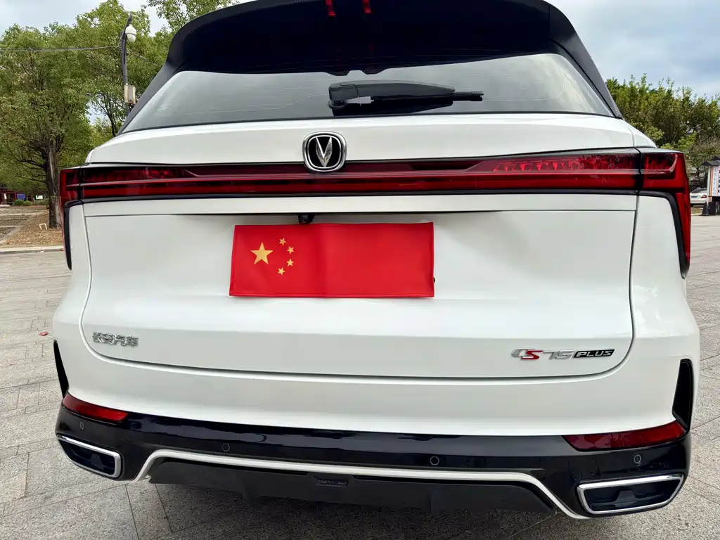 Changan Changan CS75 Plus 2024 3rd Gen Champion Edition 1.5T Smart Driving Jinghang 2024 - thumbnail 21