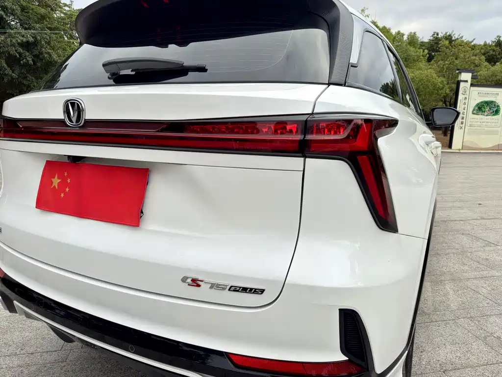 Changan Changan CS75 Plus 2024 3rd Gen Champion Edition 1.5T Smart Driving Jinghang 2024 - thumbnail 23