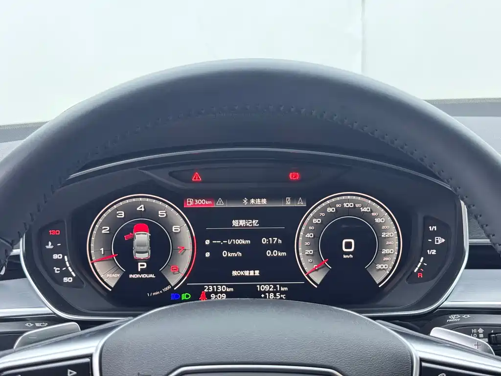 Audi Audi A8 2021 A8L 50 TFSI quattro Comfort Edition 2021 - thumbnail 13