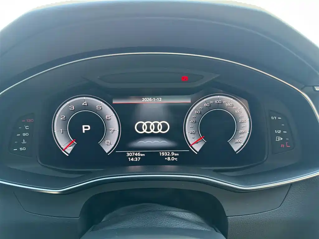 Audi Audi A6L 2023 45 TFSI Zhenxuan Dynamic Edition 2024 - thumbnail 2