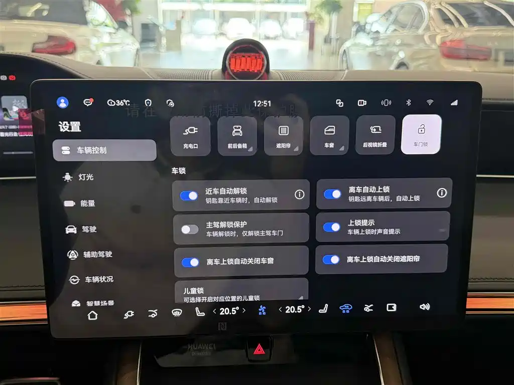 Stelato Stelato S9 2024 BEV Ultra AWD Flagship Edition 2025 - thumbnail 11