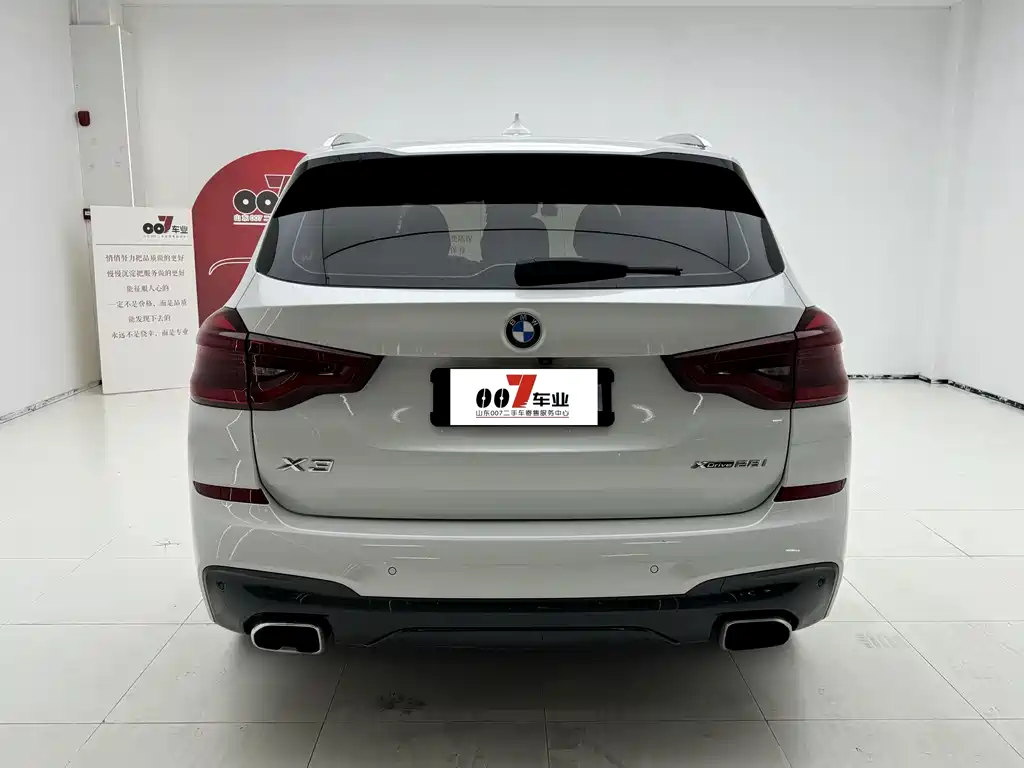 BMW BMW X3 2018 xDrive28i M Sport Package China VI 2019 - thumbnail 5