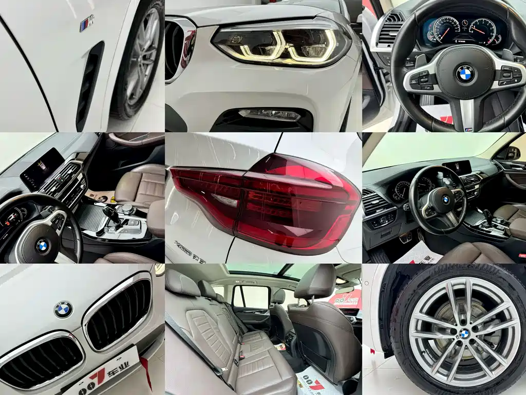 BMW BMW X3 2018 xDrive28i M Sport Package China VI 2019 - thumbnail 8