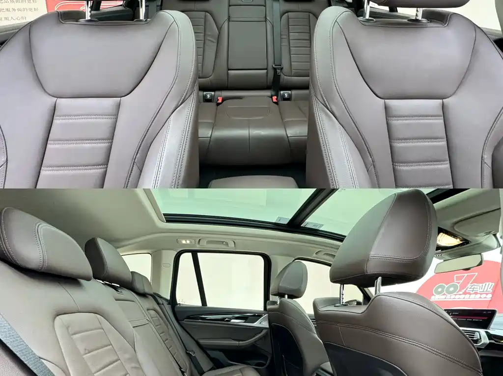 BMW BMW X3 2018 xDrive28i M Sport Package China VI 2019 - thumbnail 9