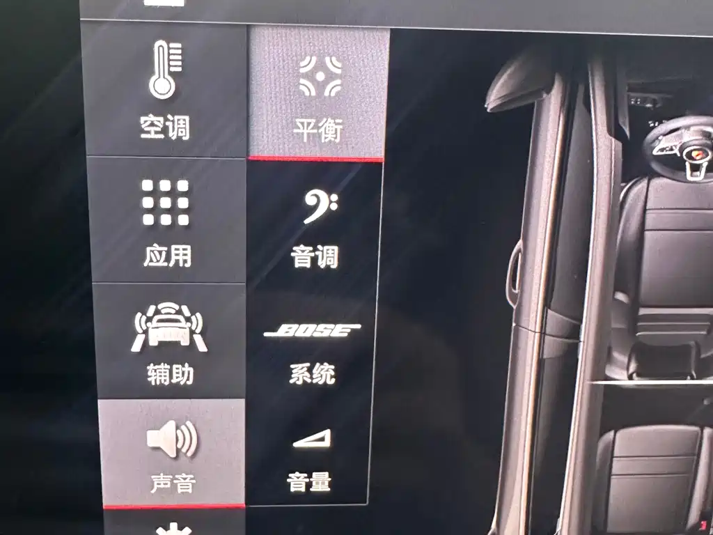 Porsche Porsche Cayenne 2019 3.0T 2019 - thumbnail 13