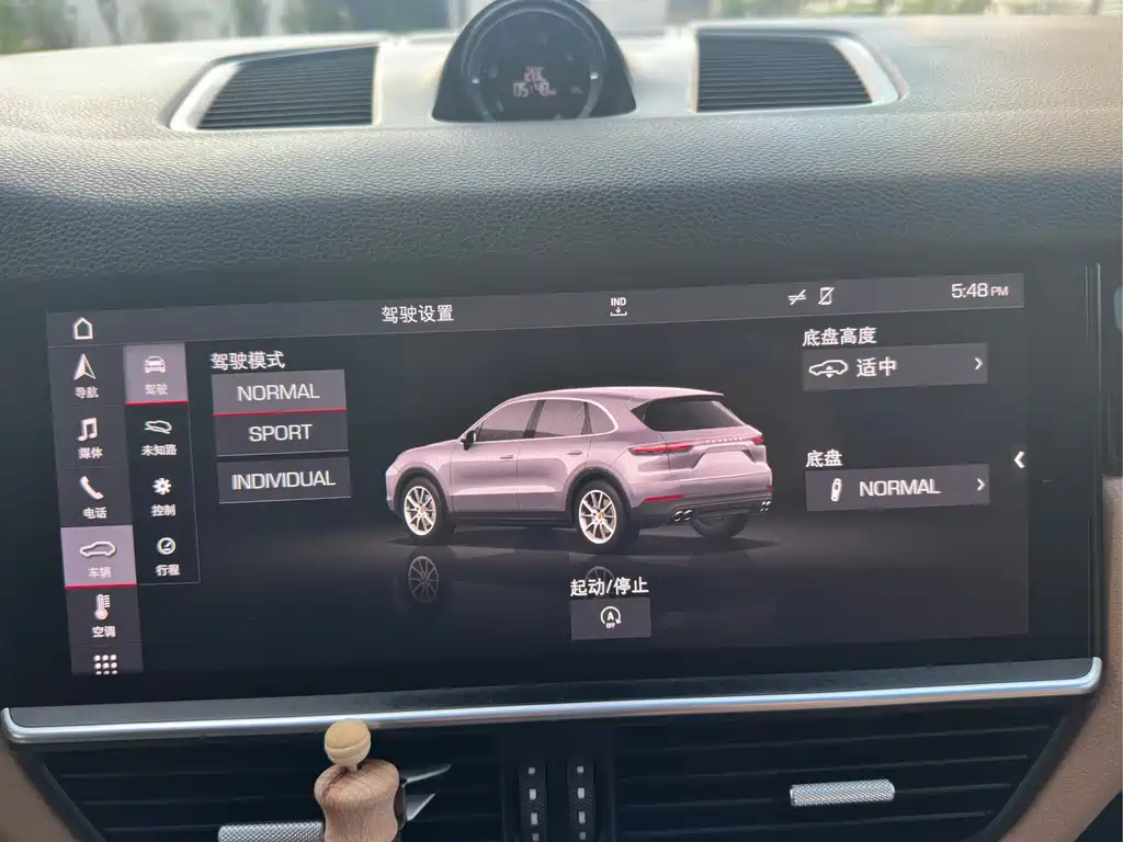 Porsche Porsche Cayenne 2019 3.0T 2019 - thumbnail 16