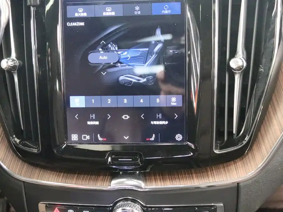 Volvo Volvo XC60 2023 B5 AWD Inscription 2023 - thumbnail 9