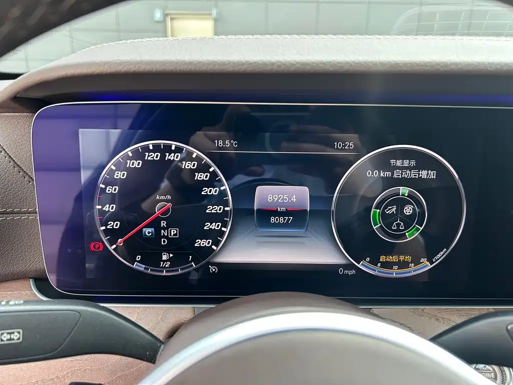 Mercedes-Benz Mercedes-Benz E-Class 2020 E 300 L Fashion Edition 2019 - thumbnail 10