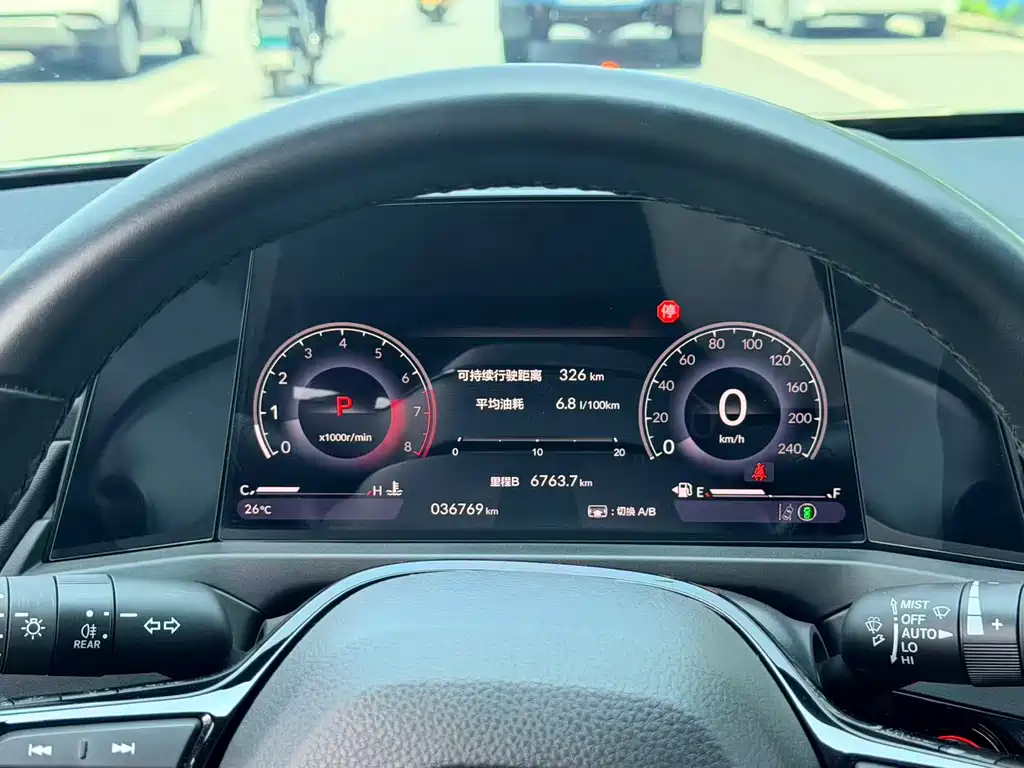 Honda Honda Accord 2023 260TURBO Excellence Edition 2023 - thumbnail 15