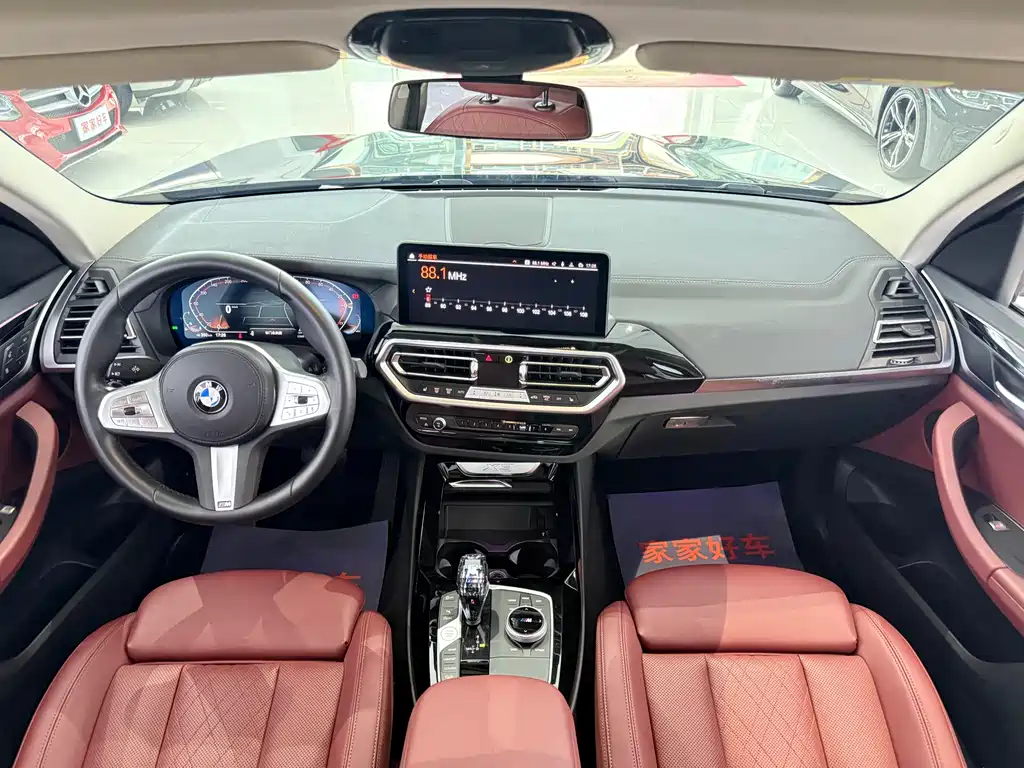 BMW BMW X3 2023 xDrive25i M Sport Package 2024 - thumbnail 6