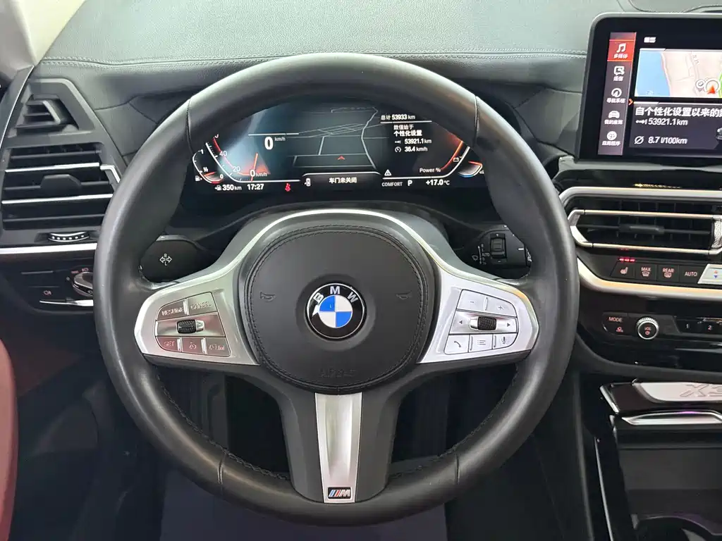 BMW BMW X3 2023 xDrive25i M Sport Package 2024 - thumbnail 9