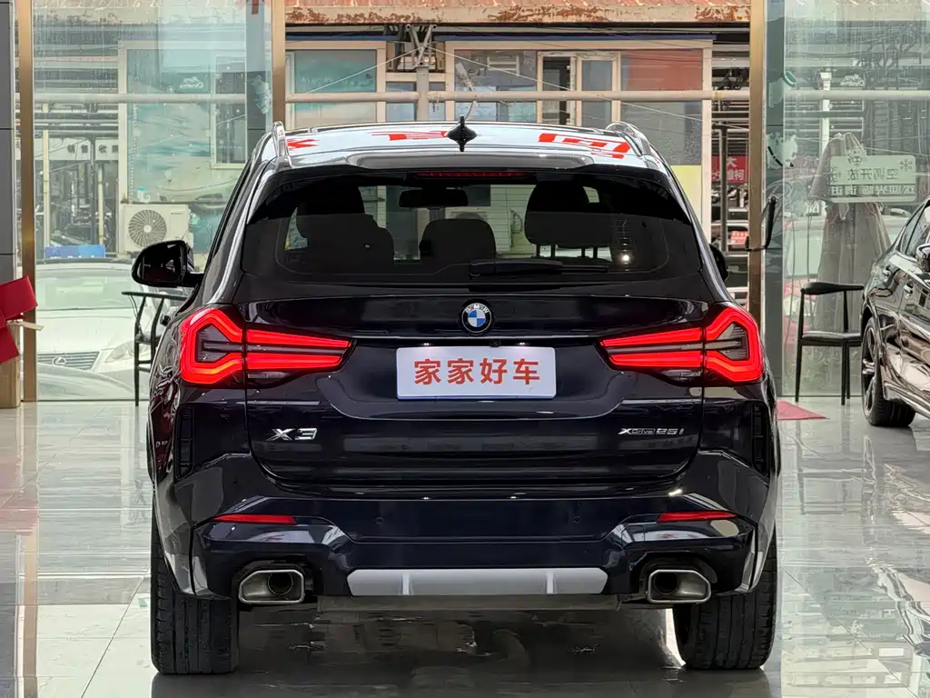 BMW BMW X3 2023 xDrive25i M Sport Package 2024 - thumbnail 12
