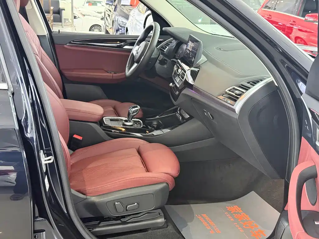 BMW BMW X3 2023 xDrive25i M Sport Package 2024 - thumbnail 16