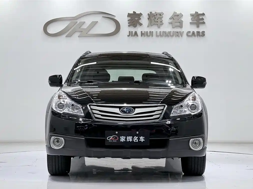 Subaru Subaru Outback 2012 2.5i Luxury Edition 2012 - thumbnail 2
