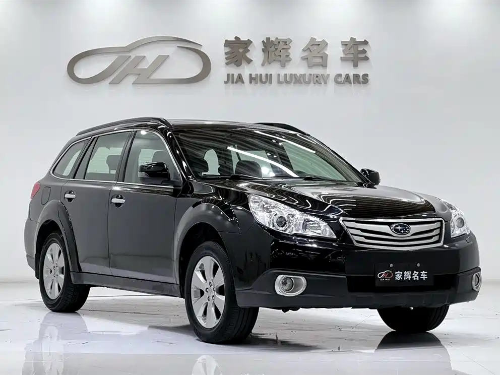 Subaru Subaru Outback 2012 2.5i Luxury Edition 2012 - thumbnail 3