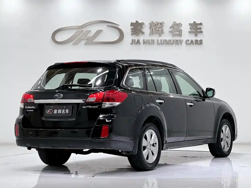 Subaru Subaru Outback 2012 2.5i Luxury Edition 2012 - thumbnail 5