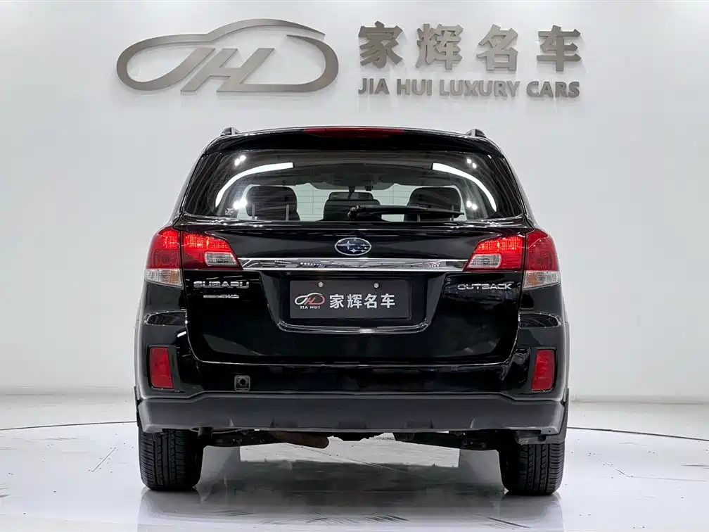 Subaru Subaru Outback 2012 2.5i Luxury Edition 2012 - thumbnail 6