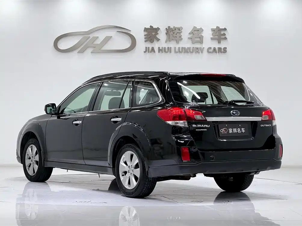 Subaru Subaru Outback 2012 2.5i Luxury Edition 2012 - thumbnail 7