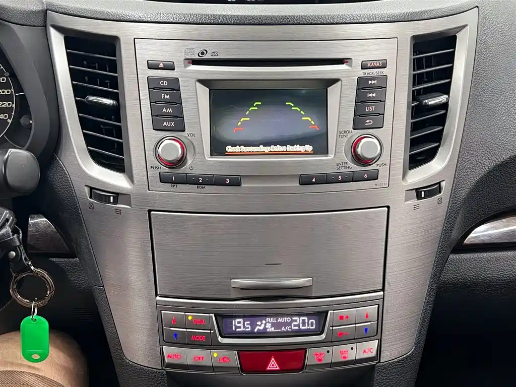 Subaru Subaru Outback 2012 2.5i Luxury Edition 2012 - thumbnail 11