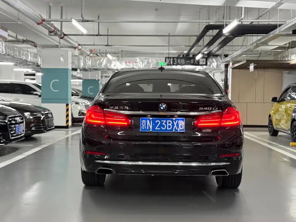 BMW BMW 5 Series 2018 530Li Exclusive Edition Luxury Package 2017 - thumbnail 4