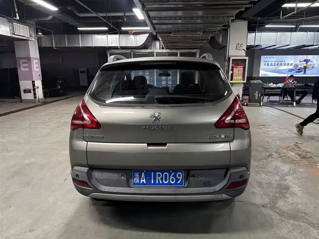 Peugeot Peugeot 3008 2015 1.6THP Automatic Allure 2015 - thumbnail 6