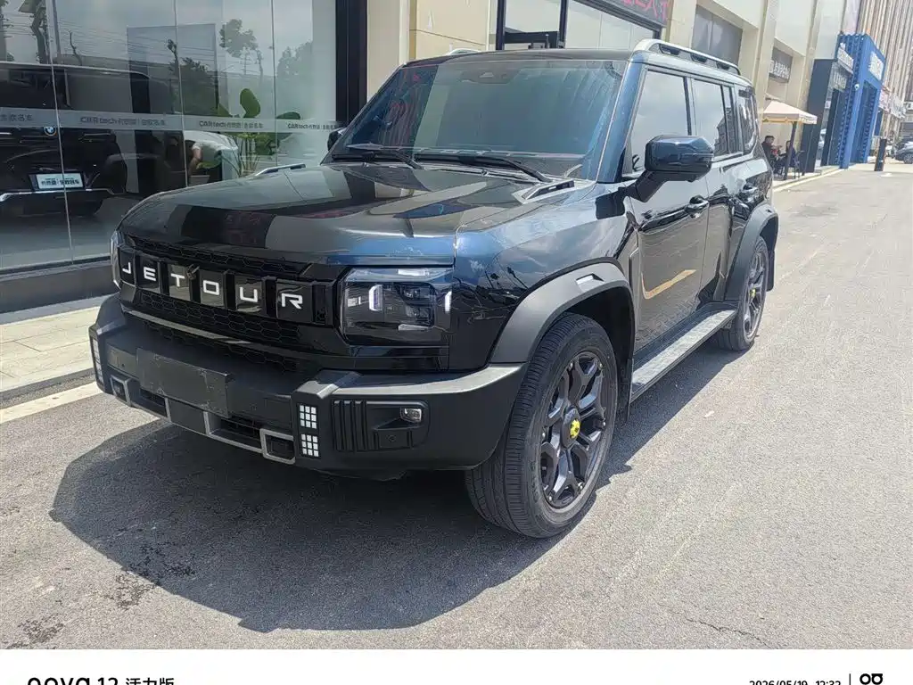 Jetour Shanhai Jetour Traveler C-DM 208km Shan Ye Edition 2024 - thumbnail 2