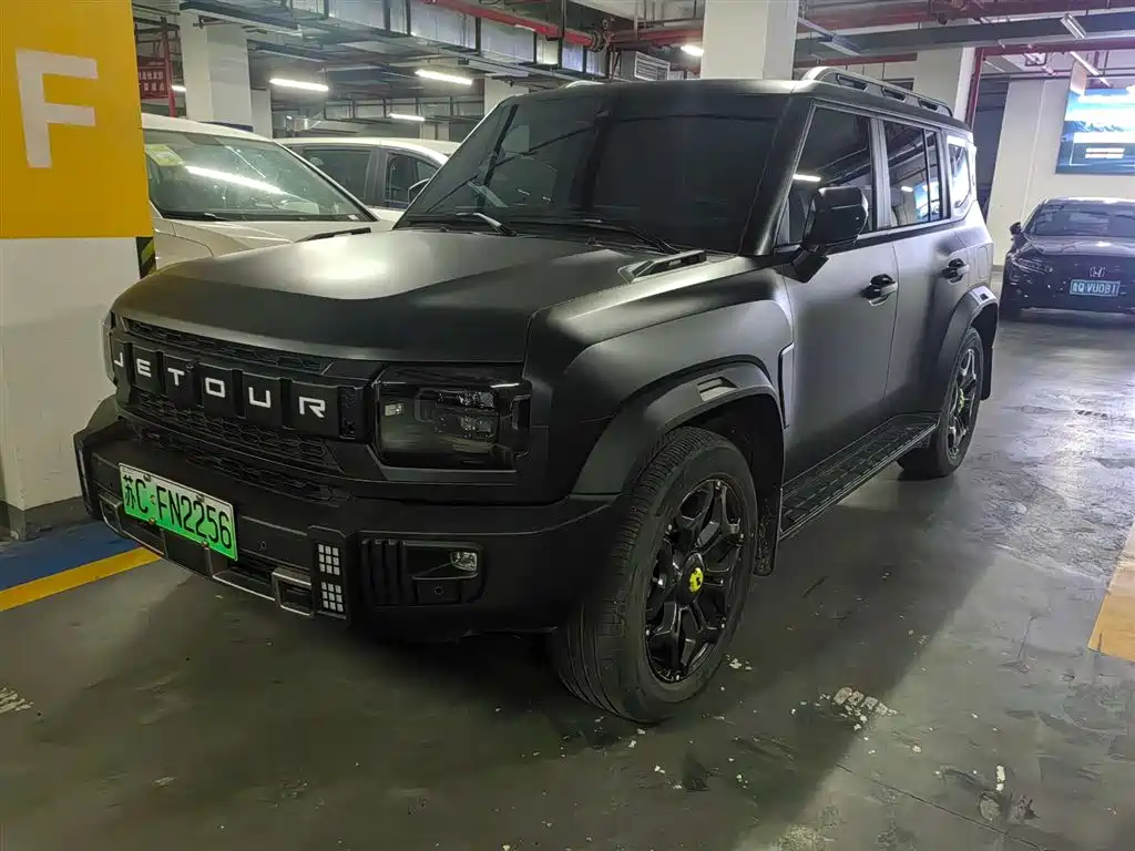 Jetour Shanhai Jetour Traveler C-DM 208km Shan Ye Edition 2024 - thumbnail 7