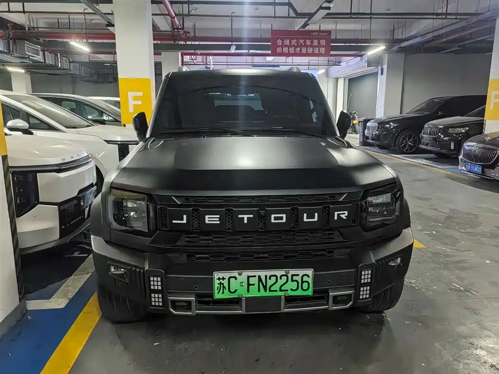 Jetour Shanhai Jetour Traveler C-DM 208km Shan Ye Edition 2024 - thumbnail 8