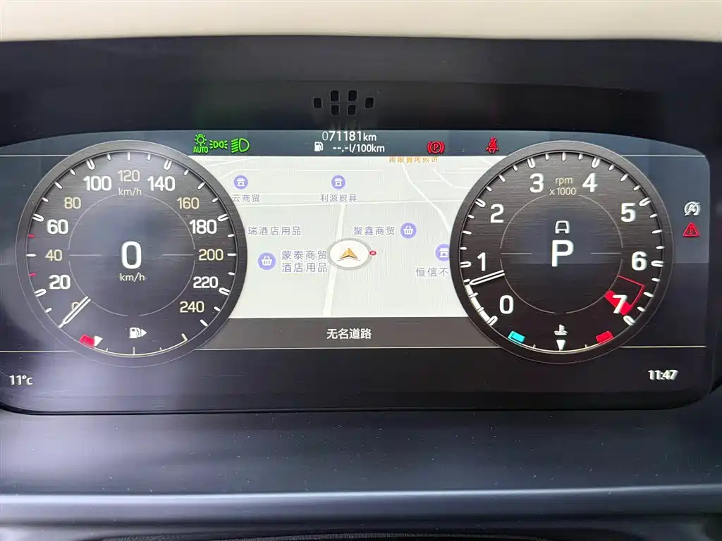 Land Rover Land Rover Defender 2022 90 2.0T P300 2023 - thumbnail 16